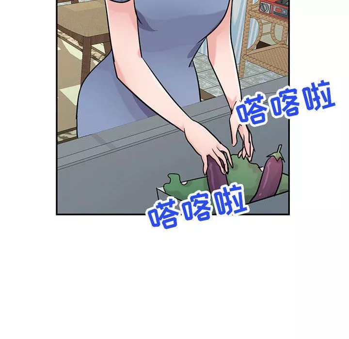 寄生姐妹第80話
