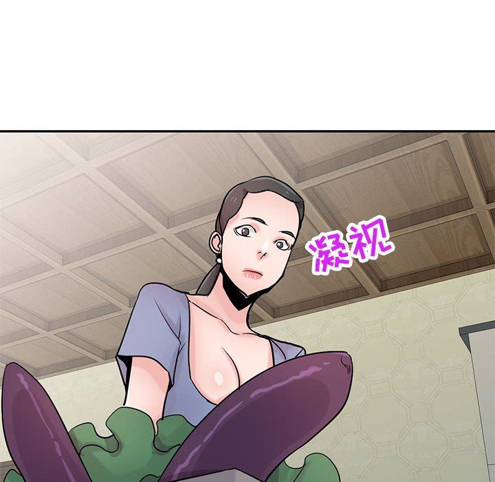 寄生姐妹第80话