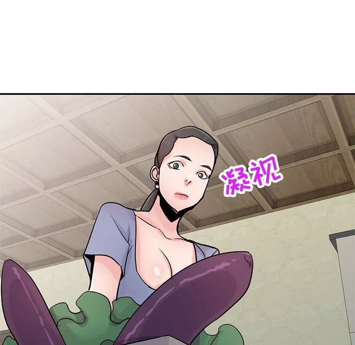寄生姐妹第80話