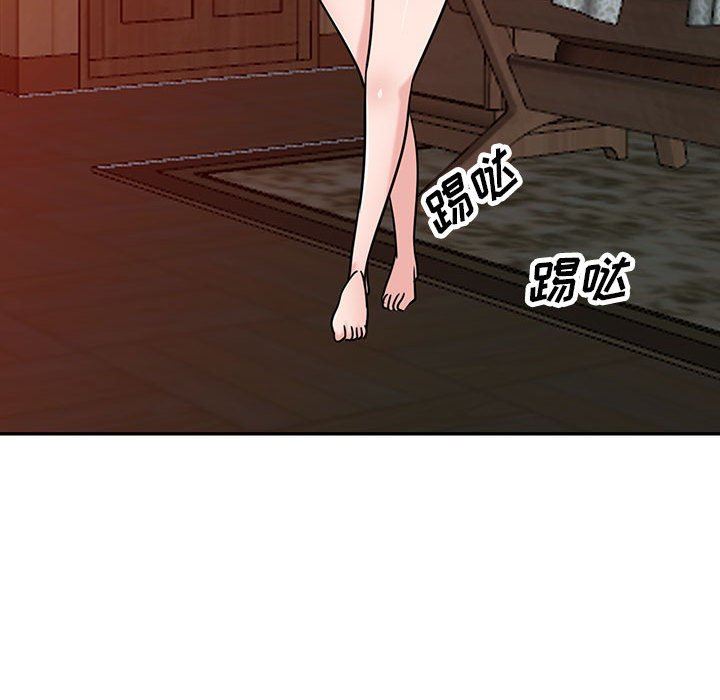 寄生姐妹第80話