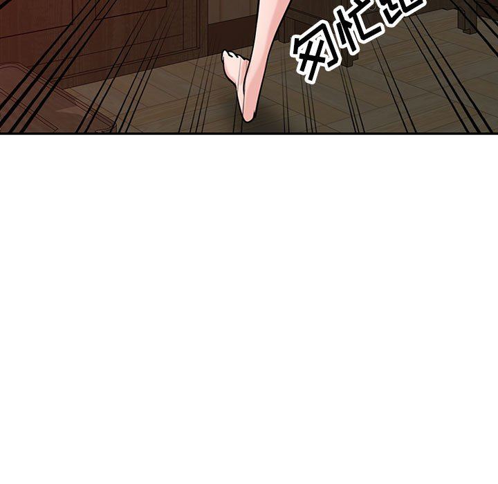 寄生姐妹第80话