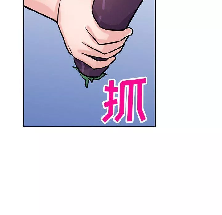 寄生姐妹-第81话 - 图片 10