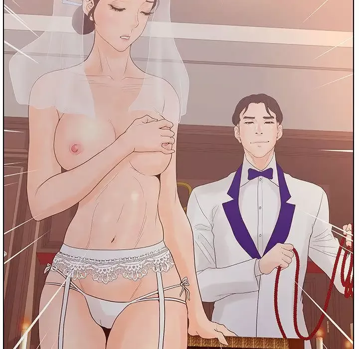 诬告第12章