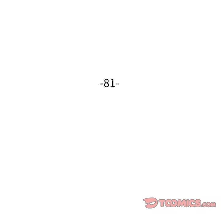 寄生姐妹第81話