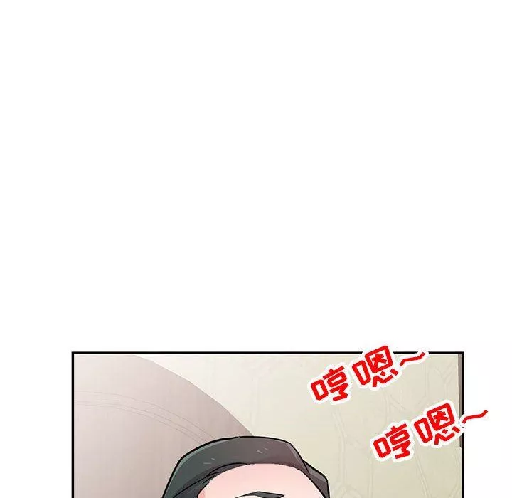 寄生姐妹-第81话 - 图片 28