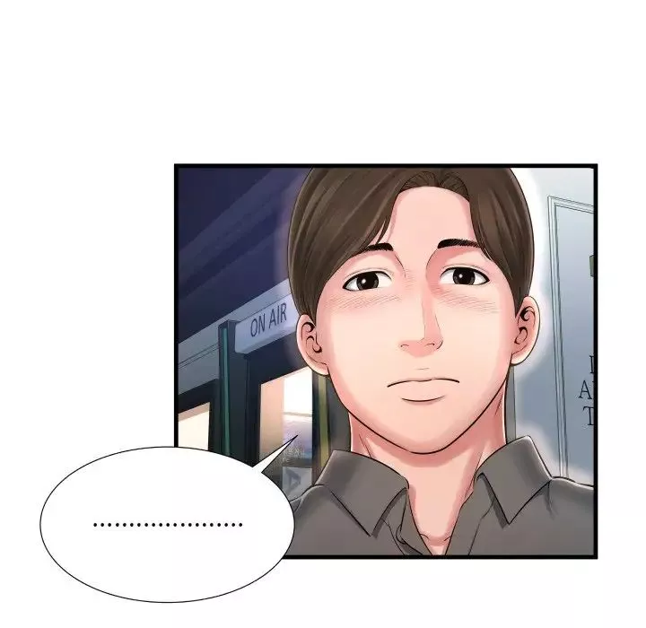 深渊-第7话 - 图片 58