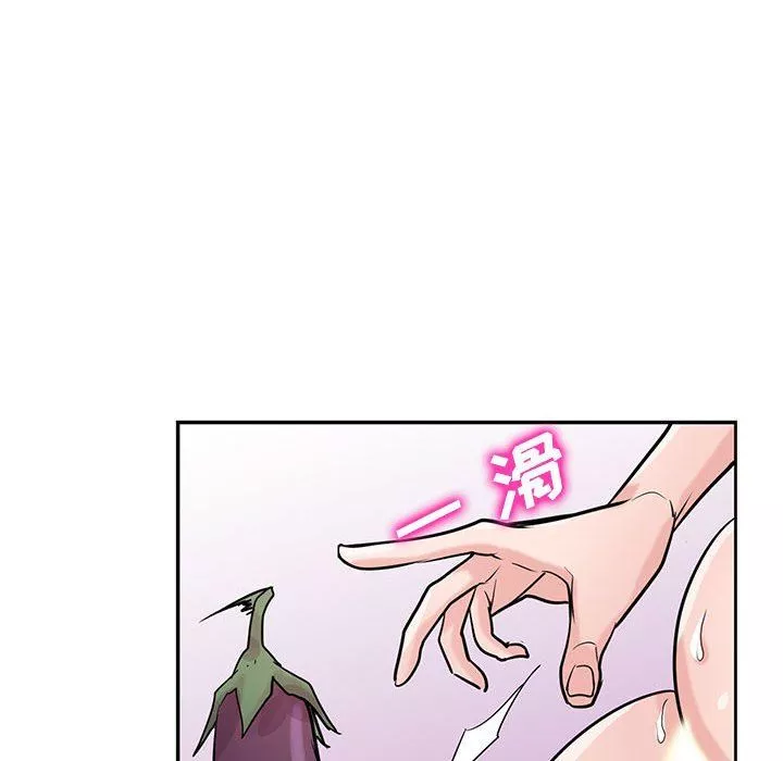 寄生姐妹-第81话 - 图片 55