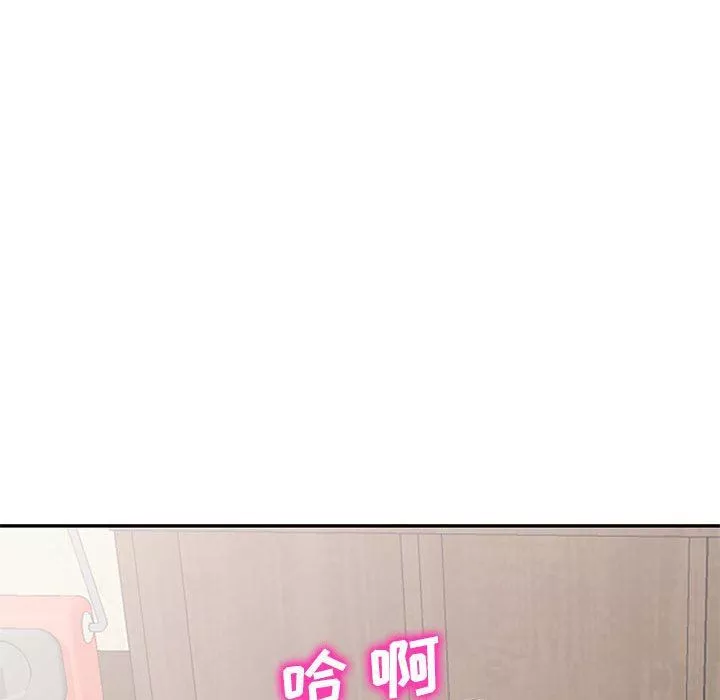 寄生姐妹-第81话 - 图片 64