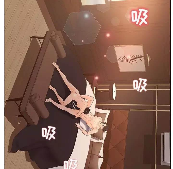 诬告-第12章 - 图片 82