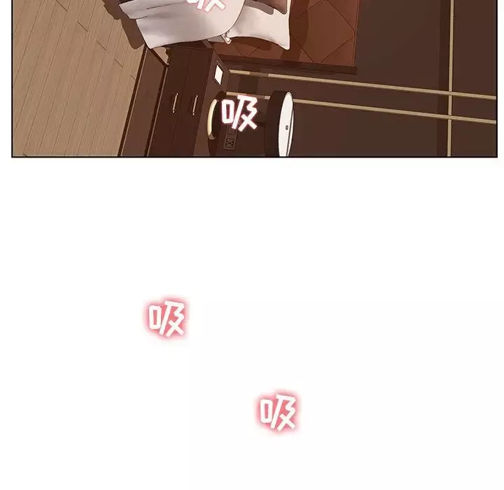 诬告-第12章 - 图片 83