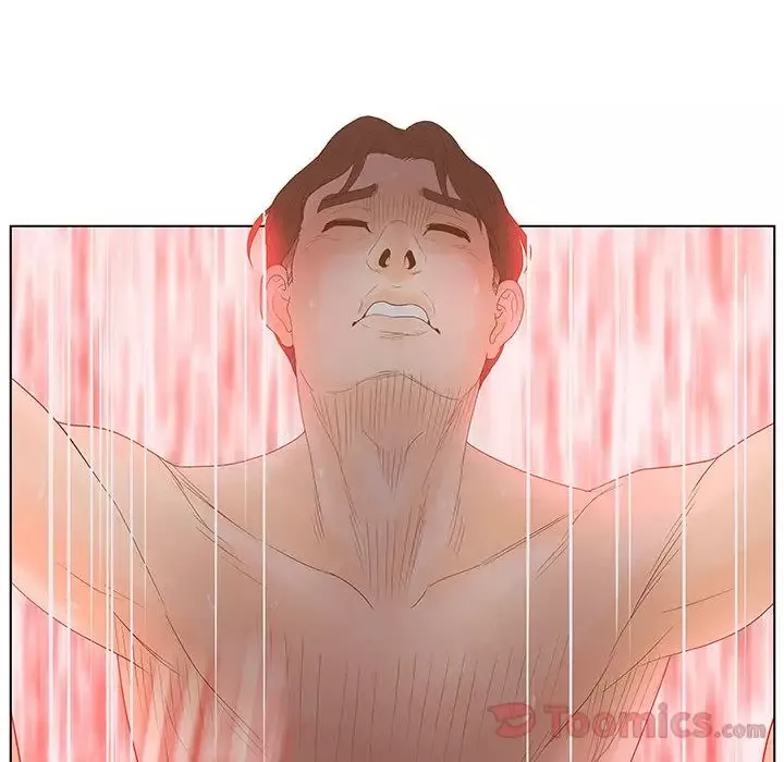 诬告-第12章 - 图片 95