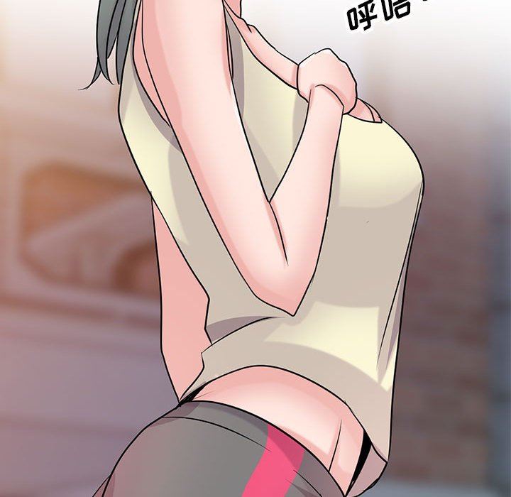 寄生姐妹第81話