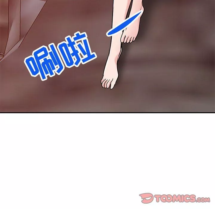 寄生姐妹-第81话 - 图片 135
