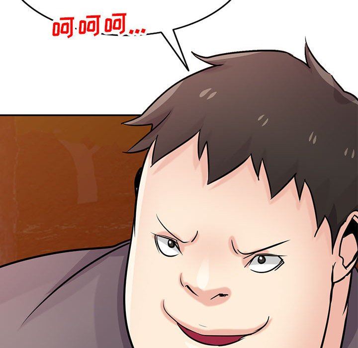 寄生姐妹第81话