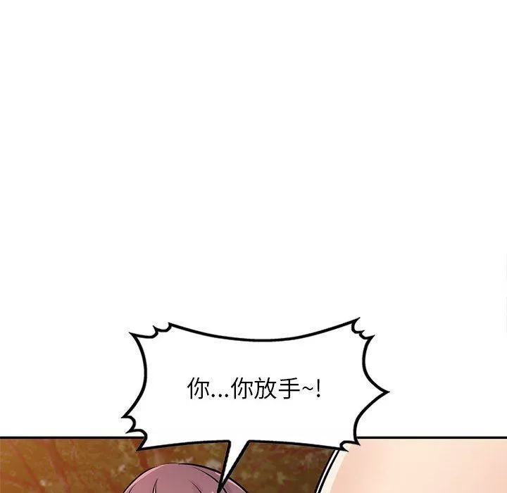 寄生姐妹第82話