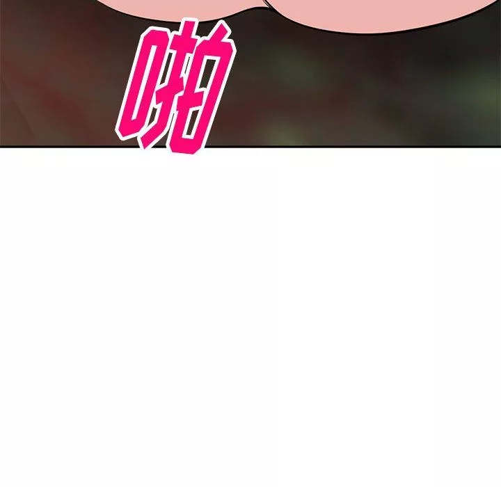 寄生姐妹第82話