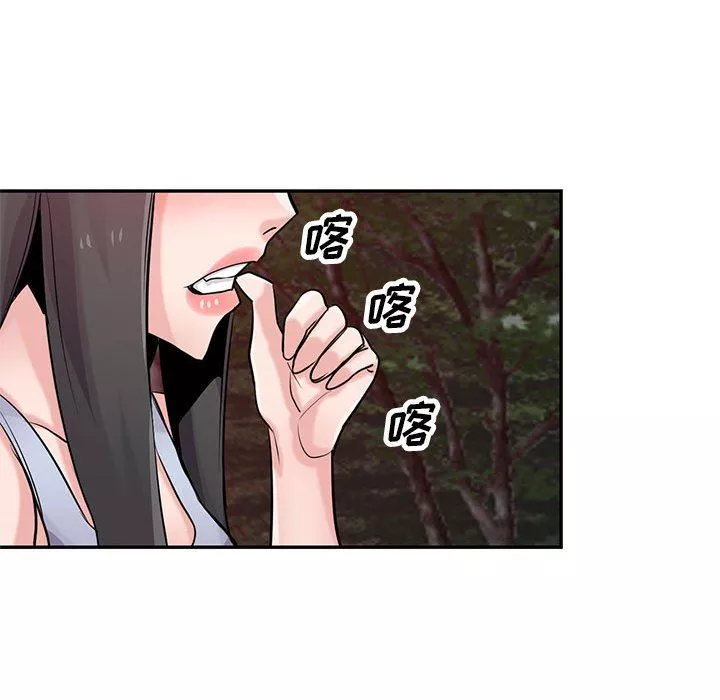 寄生姐妹-第82话 - 图片 87