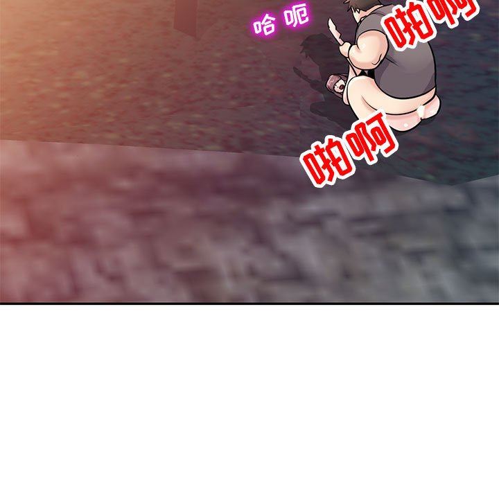 寄生姐妹第82话