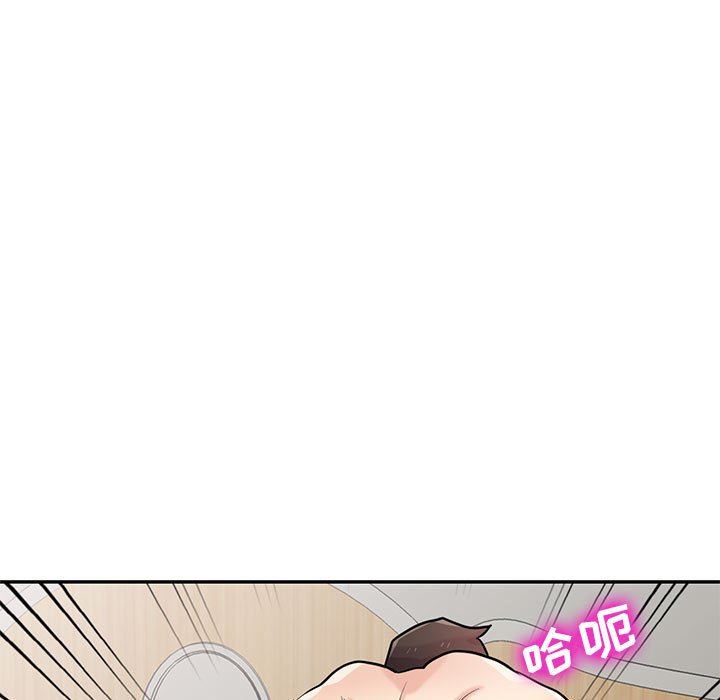 寄生姐妹第82话