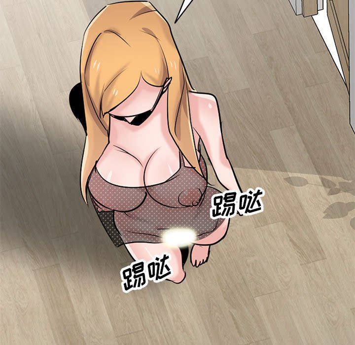 寄生姐妹第82话