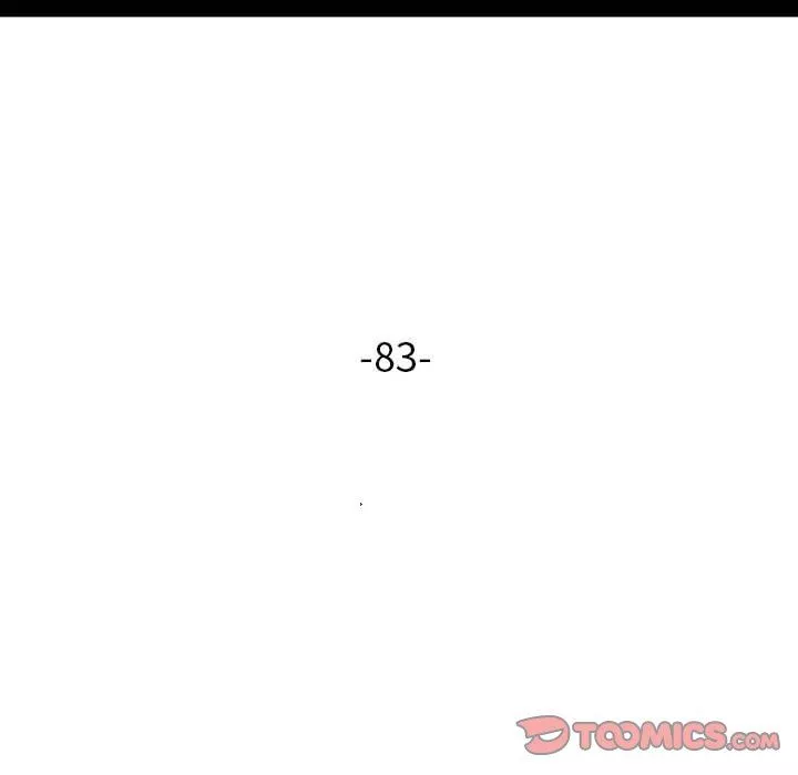 寄生姐妹第83話