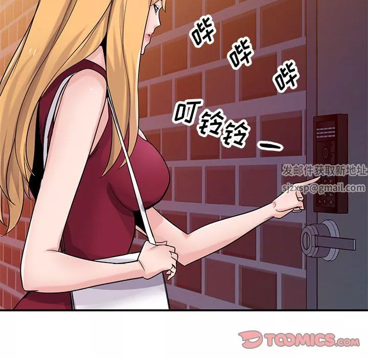 寄生姐妹-第83话 - 图片 33