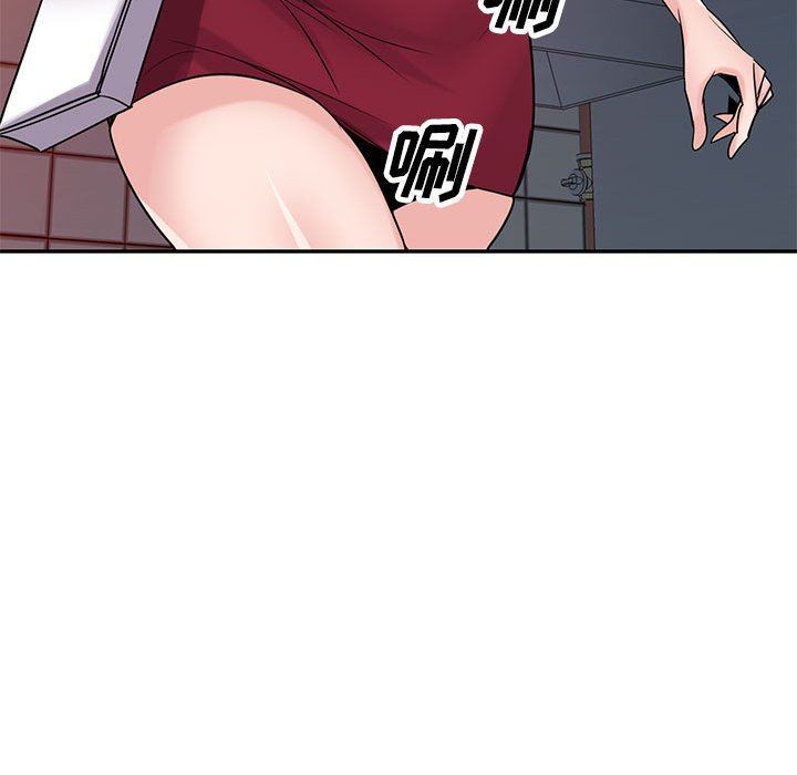 寄生姐妹第83話