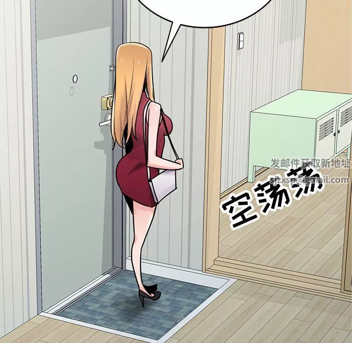 寄生姐妹第83話