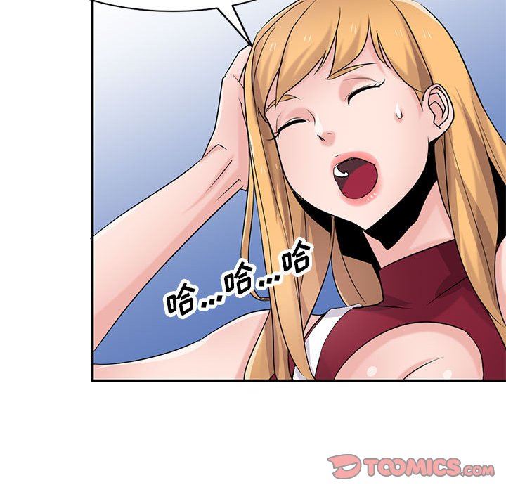 寄生姐妹第83话