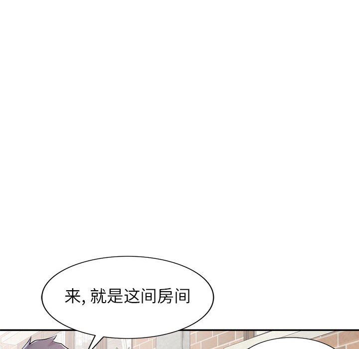 寄生姐妹第83话