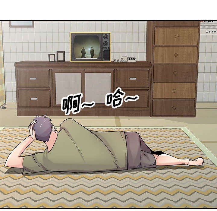 寄生姐妹第83话