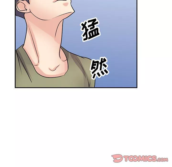 寄生姐妹-第83话 - 图片 123