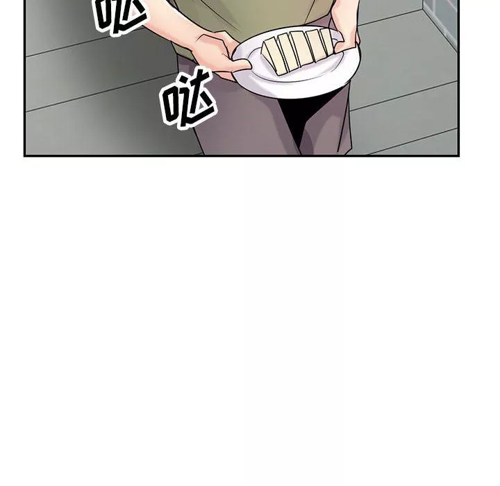 寄生姐妹第83話
