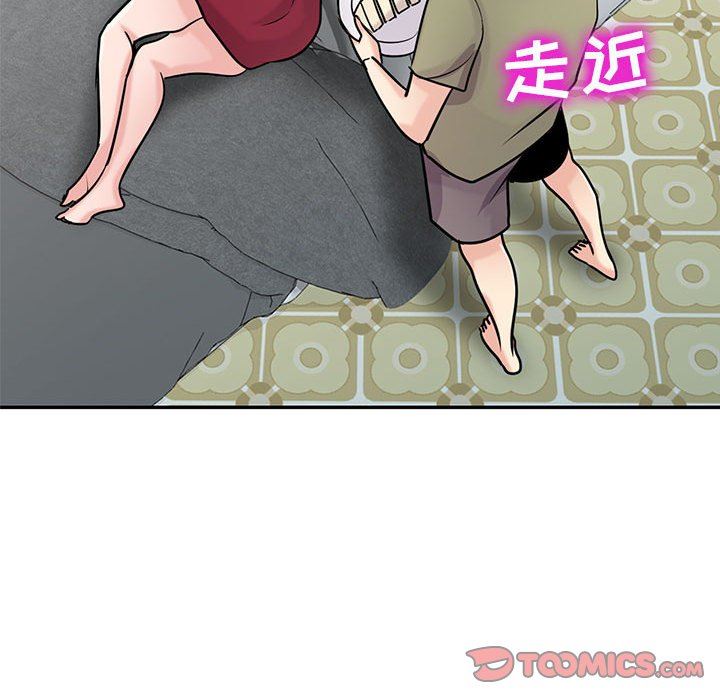 寄生姐妹第83话