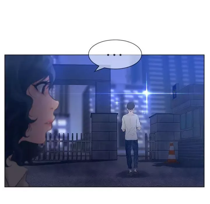 诬告第14章