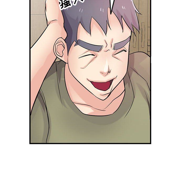 寄生姐妹第84話