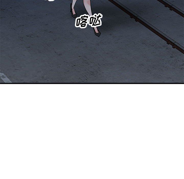 寄生姐妹第84话