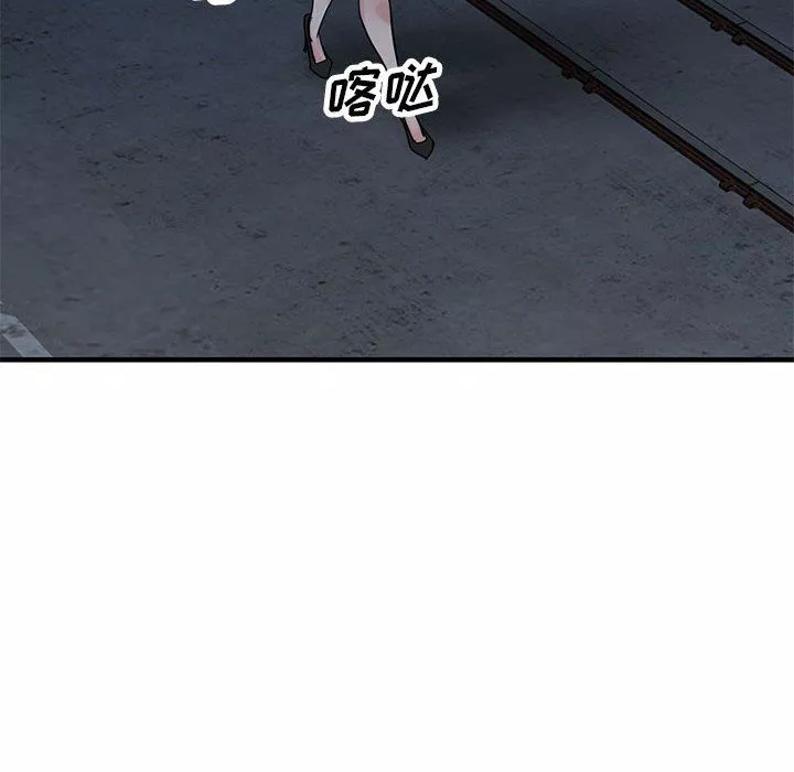 寄生姐妹第84話