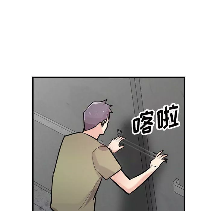 寄生姐妹-第84话 - 图片 91