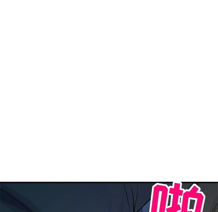 寄生姐妹-第85话 - 图片 40