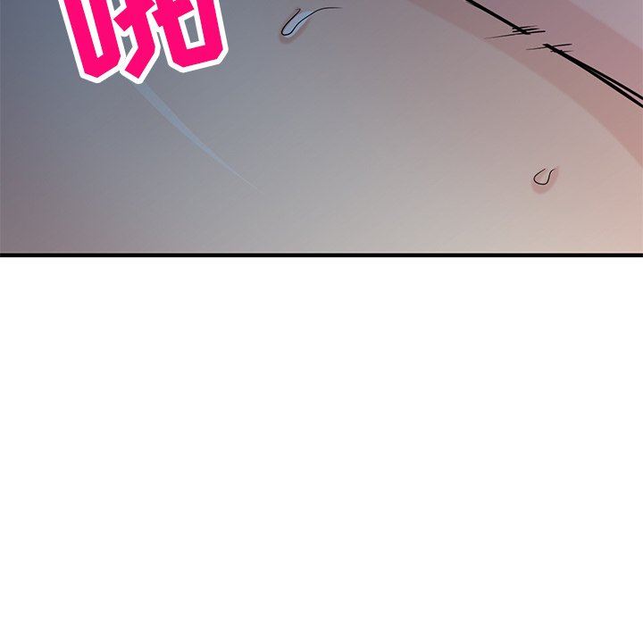 寄生姐妹第85话