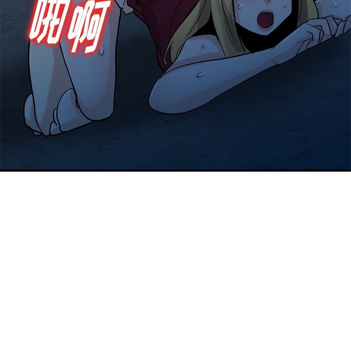 寄生姐妹第85话