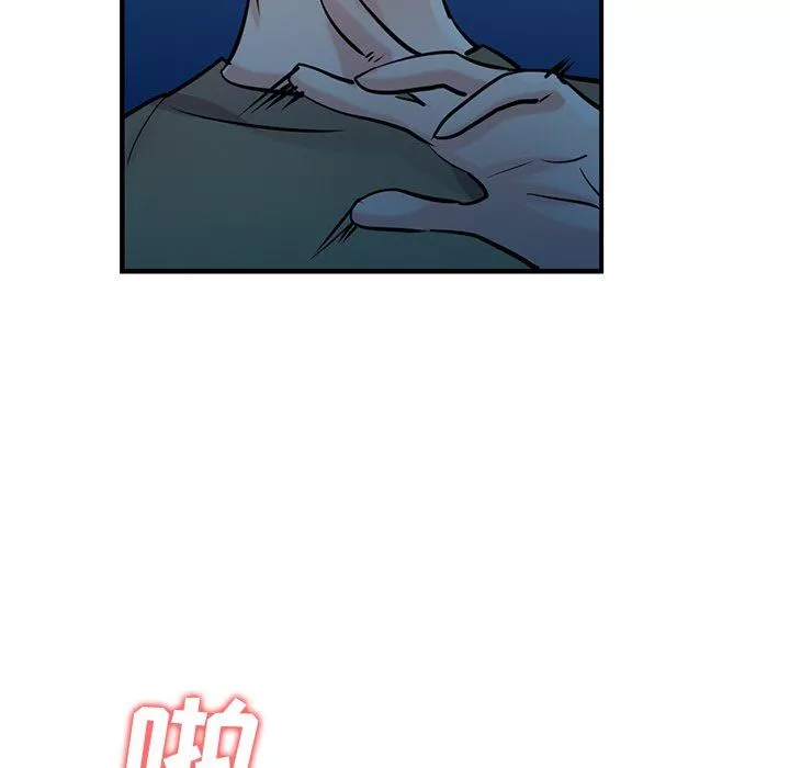寄生姐妹-第85话 - 图片 52