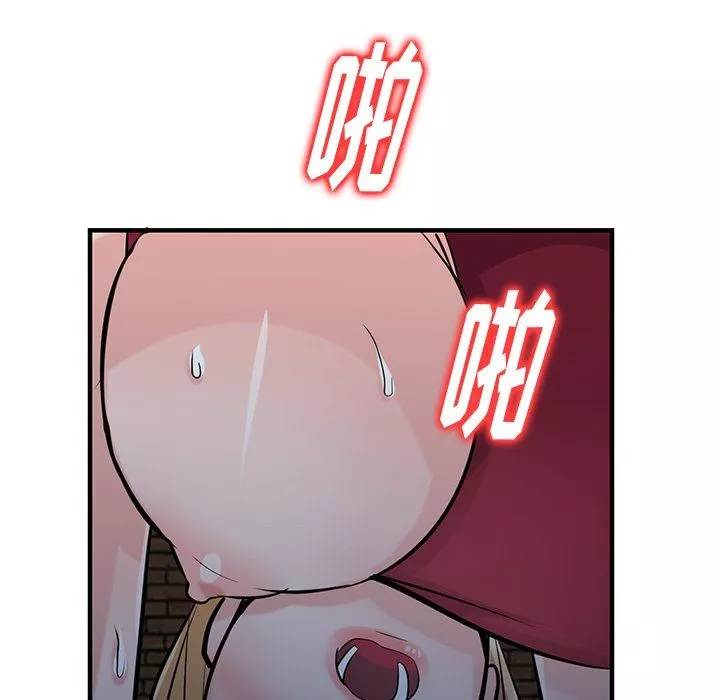 寄生姐妹-第85话 - 图片 55