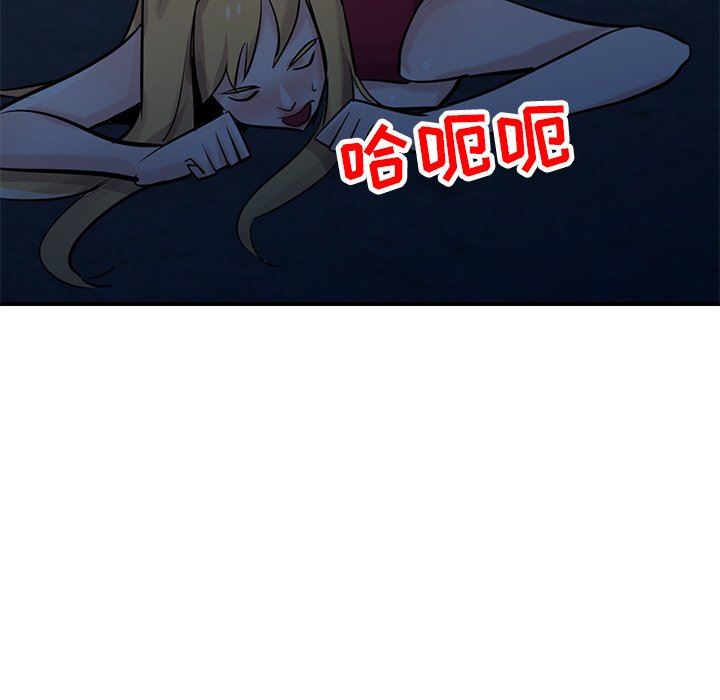 寄生姐妹第85话