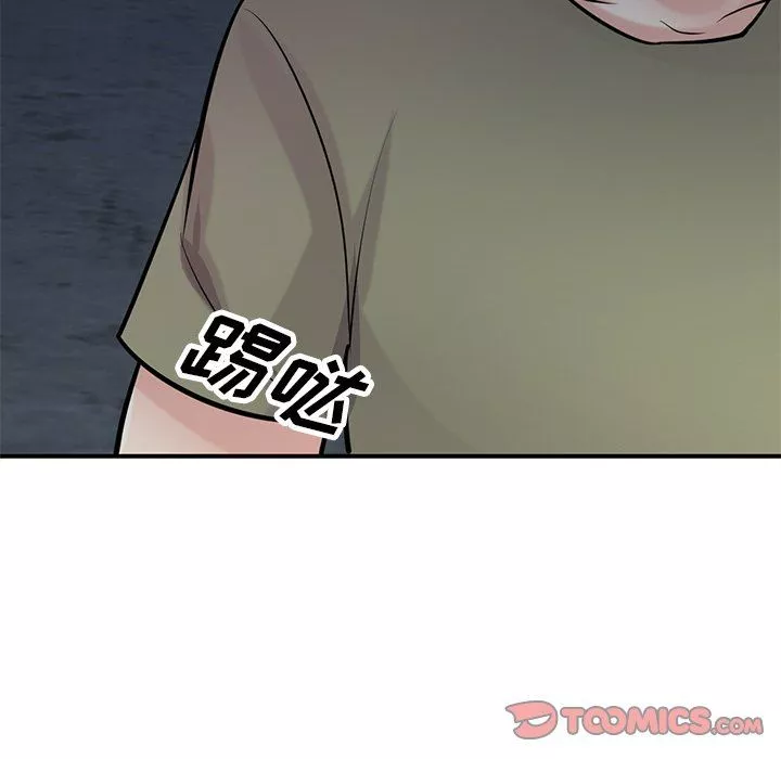 寄生姐妹第85話