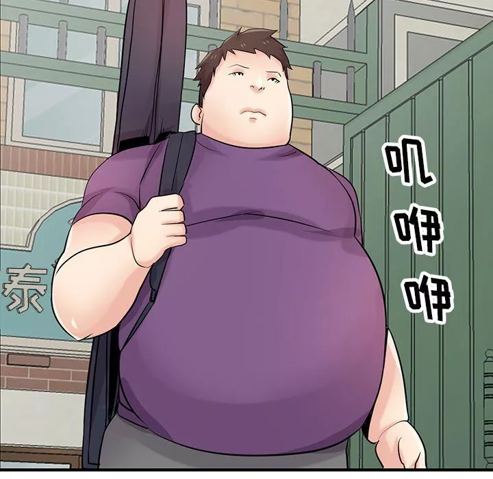 寄生姐妹-第85话 - 图片 73