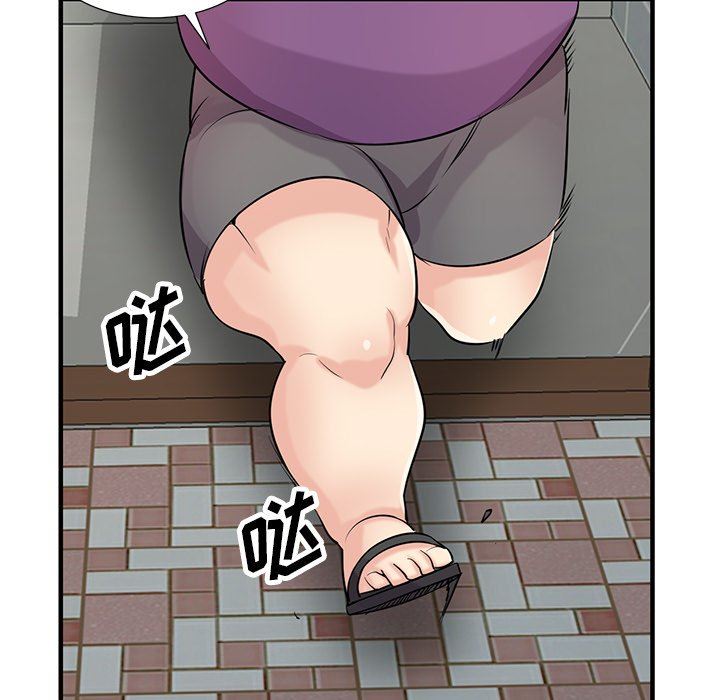 寄生姐妹第85话