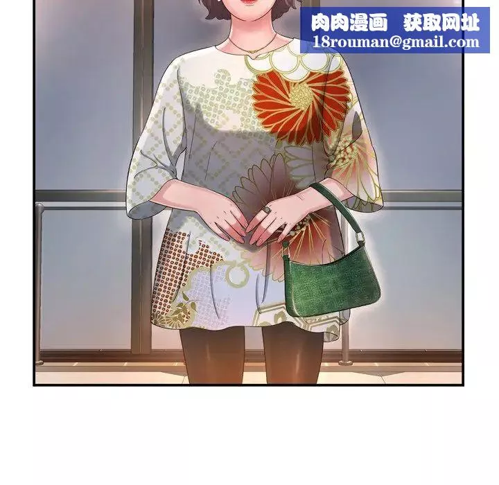 深渊-第13话 - 图片 49