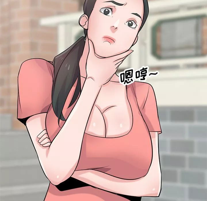寄生姐妹-第85话 - 图片 95